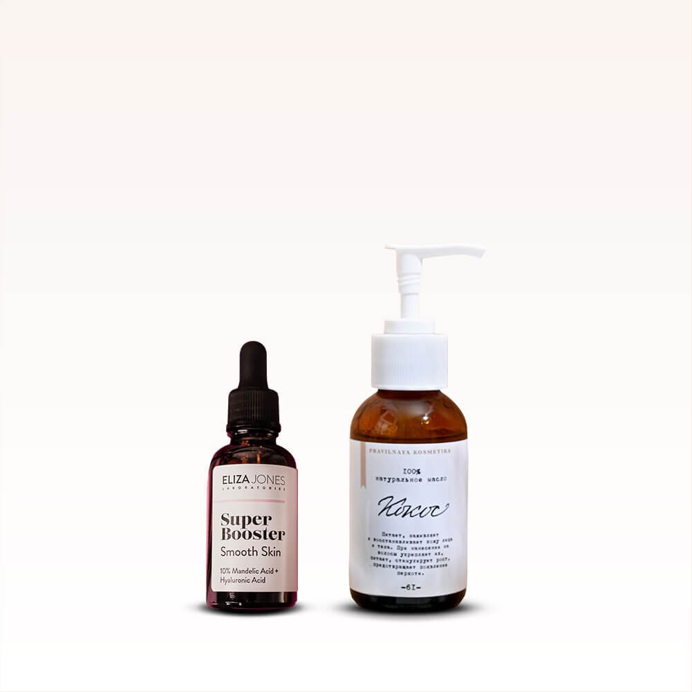 SÉRUM HYPER HYDRATA