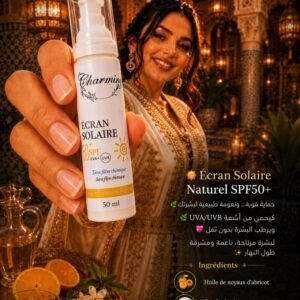 ECRAN SOLAIRE SPF 50 +