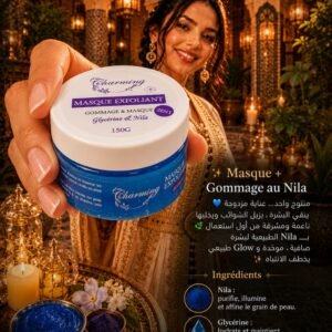 GOMMAGE MASQUE