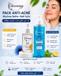 Routine Anti-Acné & Éclat Naturel