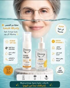 Pack Anti-Taches & Glow Naturel